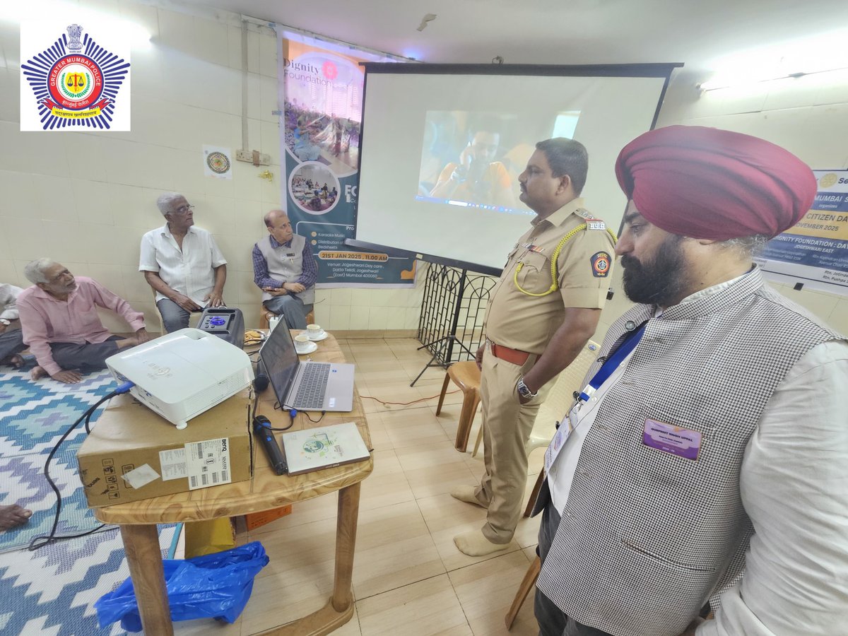 मेघवाडी पोलीस ठाणे - Meghwadi PS Mumbai tweet media