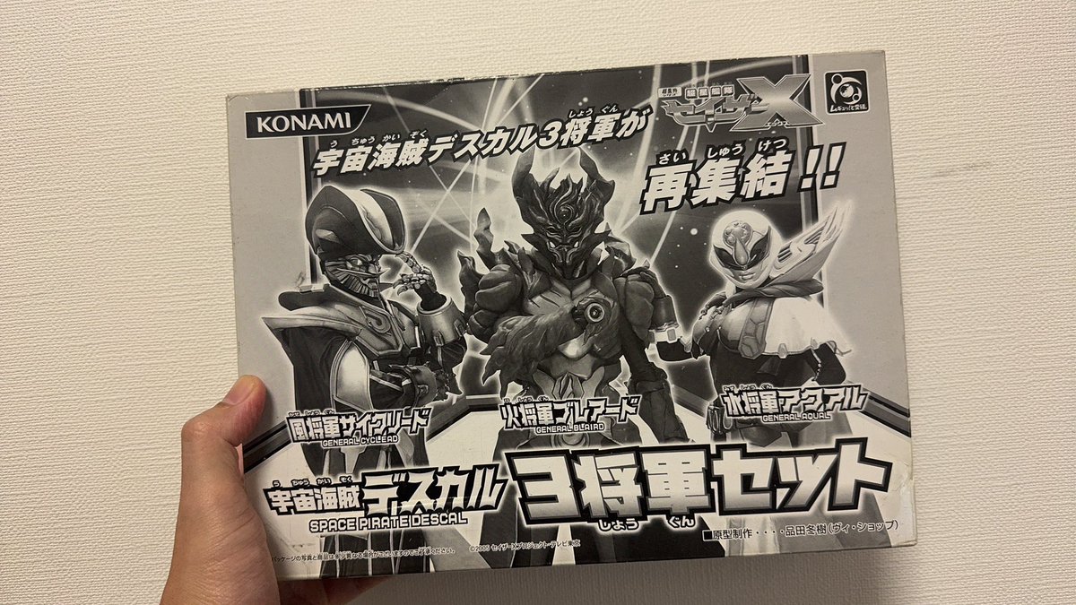 Secret wars #1-9 コンプリートセット アメコミリーフ Secret wars #1