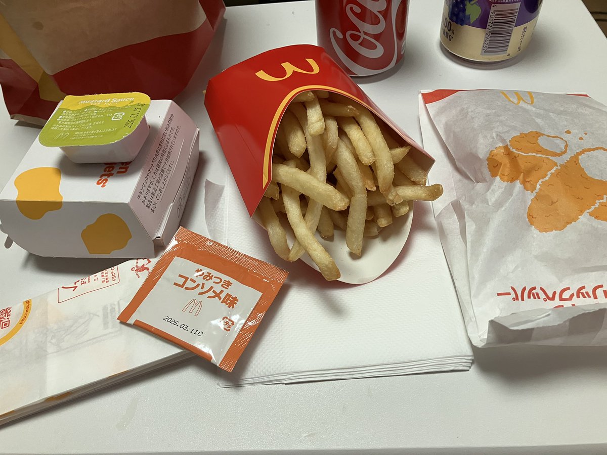 芽愛夢 -めあむ- 🦖💫 on X