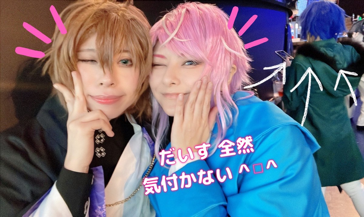 ZAFTmomo's tweet photo. 写メだけど昨日の思い出✨✨
💛SBY FP
▶︎▶︎hpmi cos
📚@osakanario 
🎲 @htc_fst https://t.co/5wACRRIU07
