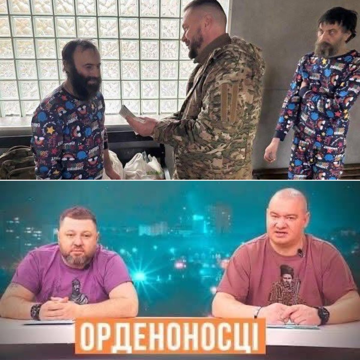 📣 Lyubystok PlishkaPovshok:
Олександр Тішаєв та Олександр Аліксєєнко 165 днів безперервно утримували позиції на передовій, їх нагородили грамотами. 
Це лютий треш — грамотами!
Кошовому, Пікалову - клоунам з 95 кварталу, ні одного дня на фронті - ордени За заслуги ІІІ ст 🤡