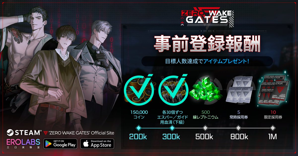 みむ🌘미무 mimu (@mikimamapp) / Posts / X