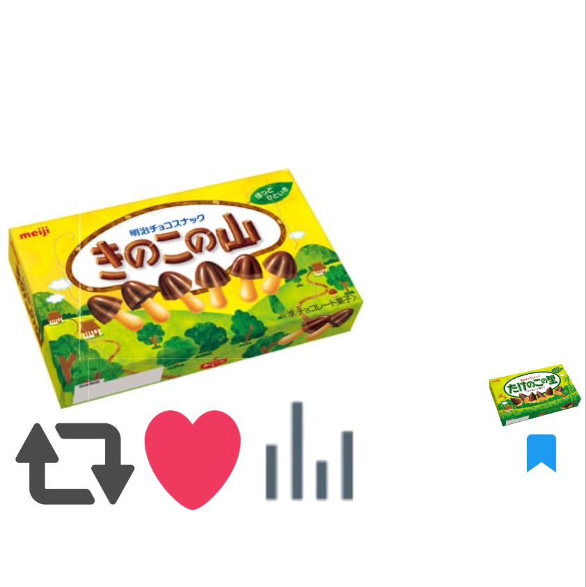 そろそろ決着をつけようか…