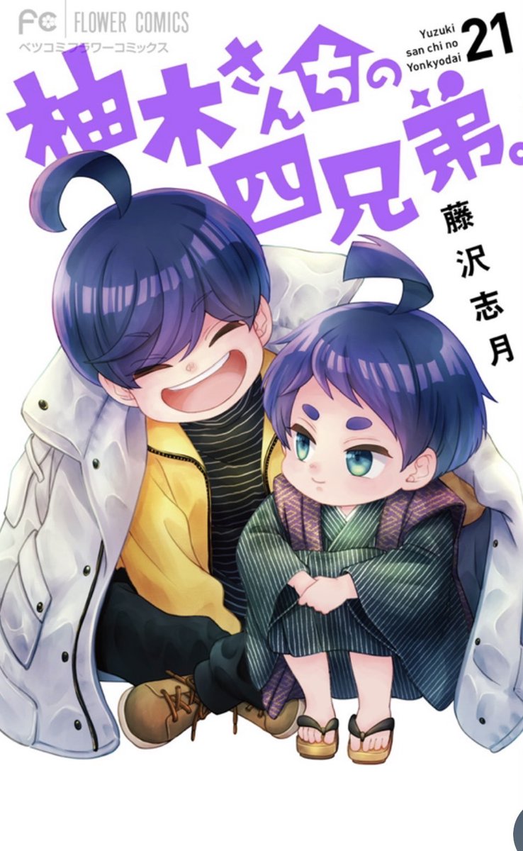 G40QGgiaQAEMi3U.jpg?format=jpg