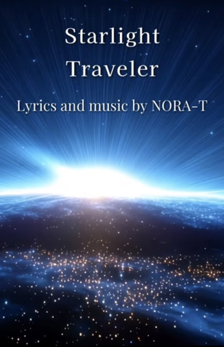 💿 Starlight Traveler
音楽で地球を救え！🌍🎶
ファンキー宇宙飛行士と
“宇宙の女神”がランデブー🚀💫
NuDisco × Space Funk ×
 French Houseが織りなす
銀河系グルーヴ🪩

こちらから聴けます🎧
youtu.be/sr3_z39qlxY

#ニューディスコ #宇宙#フレンチハウス