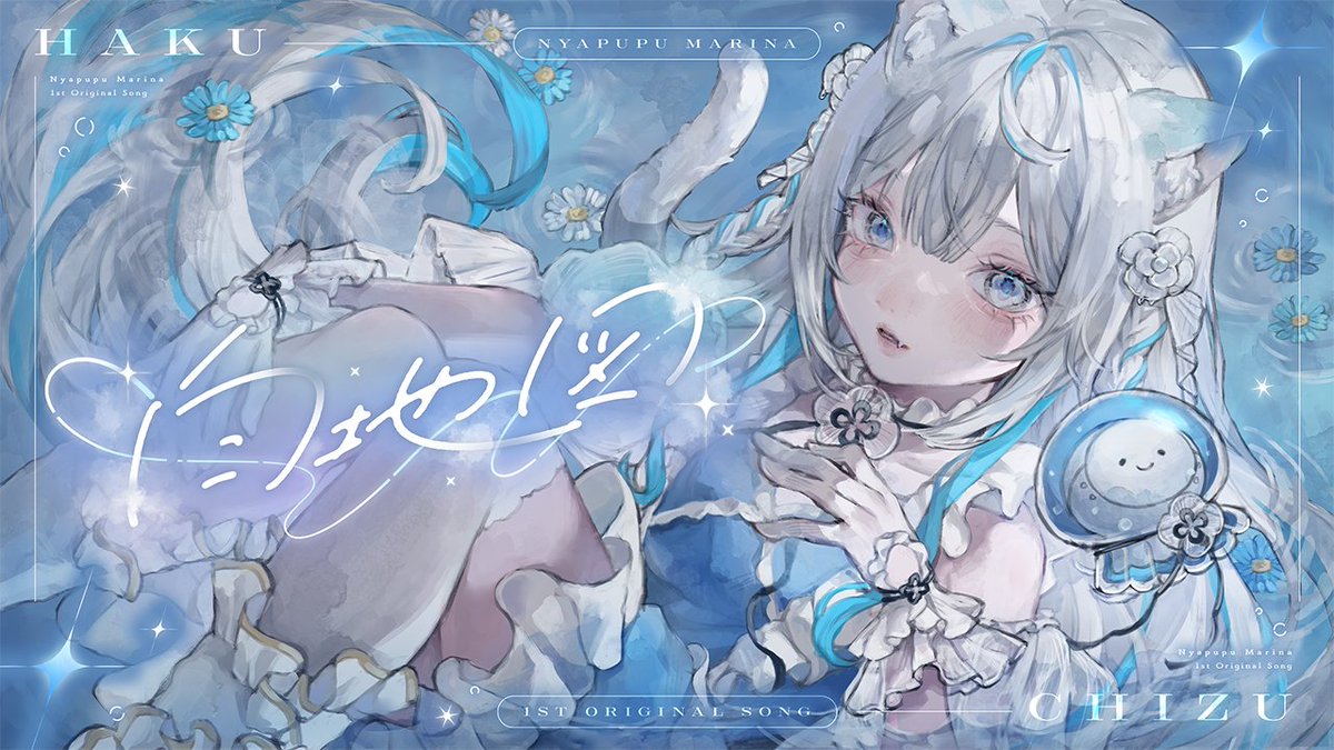 びぃ様 儚依るびぃ❤️‍🩹🔪 (@ruby_doll_fsp) / Posts / X