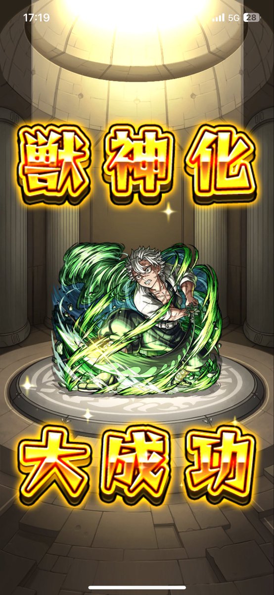 kaaaatu5's tweet photo. 有用なキャラで来てくれるの神 https://t.co/WdLCn9DEzJ