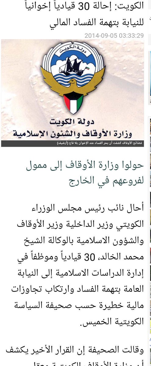 جمال برهان tweet media