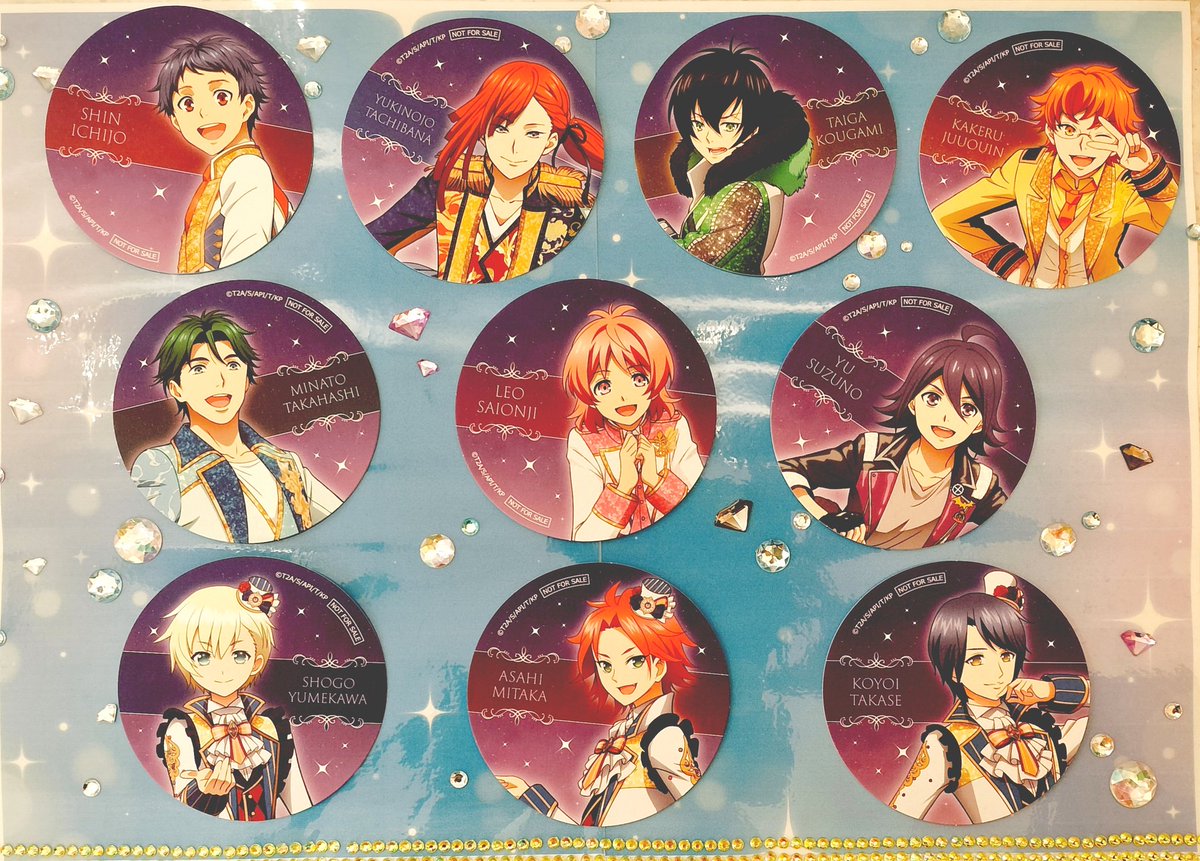 あにしゅがコラボ 2014年 プレート あにしゅがコラボ 2014年 プレート あにしゅがコラボ 2014年 プレート