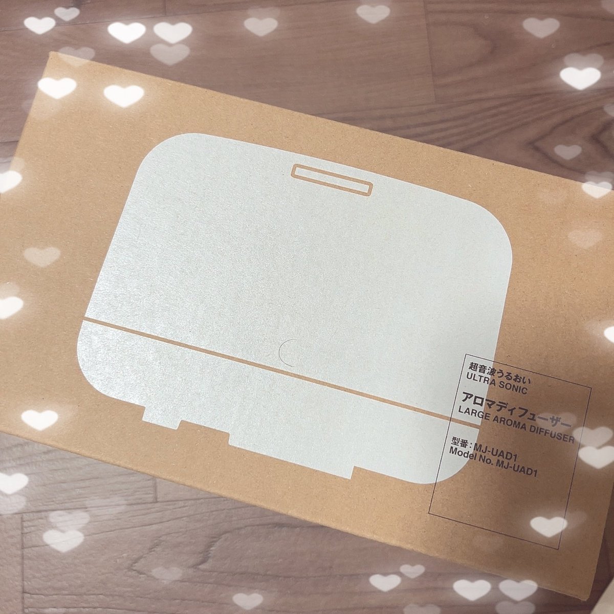 すごく嬉しい...プレゼントもらっちゃった🎁👉🏻👈🏻🩵
これから乾燥で干からびるのでとてもたすかる...ありがとうございます🫶🏻