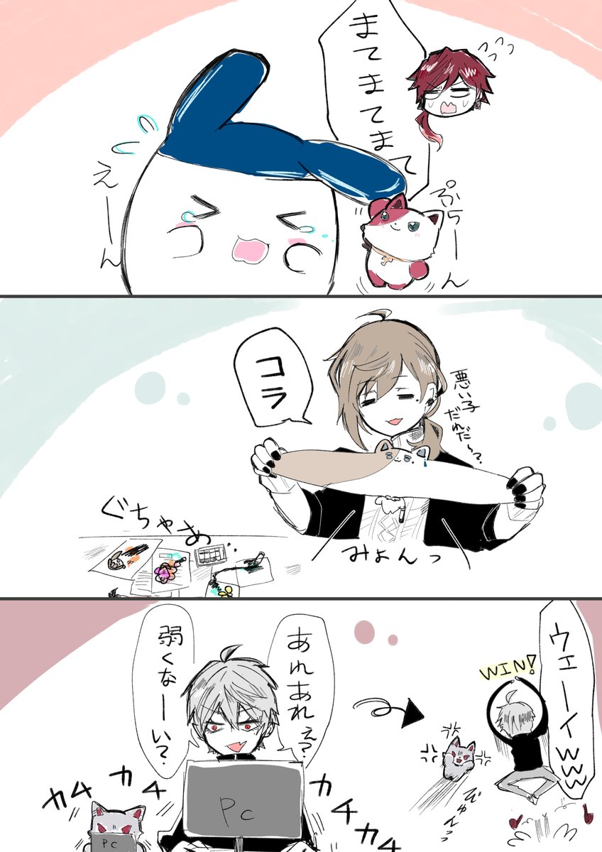 ゆをる🎲 (@XSNy6qYshl6WyoH) / Posts / X