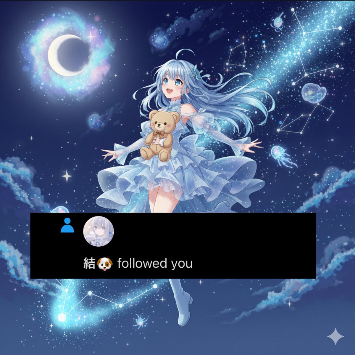 Shii♡フォロ割おまとめ様♡ありがとうございます♡ フォロバ100％