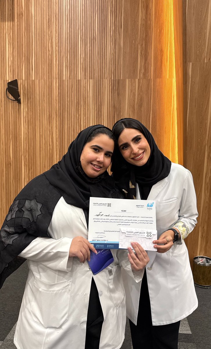 What a day to remember 💕 
Wrapped it up with a 🏆 
Couldn’t ask for a better team!
#We_Are_UJ_odyssey 
#الأسبوع_العربي_للكيمياء