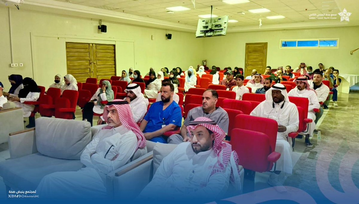 بحضور مدير مستشفى العيون د. بندر القحطاني، أُقيمت محاضرة بعنوان "التطوع الصحي" وذلك بهدف نشر ثقافة التطوع الصحي وتعزيز ممارساته الصحيحة بين أفراد المجتمع.

لـ ⁧#مجتمع_ينبض_بصحة⁩