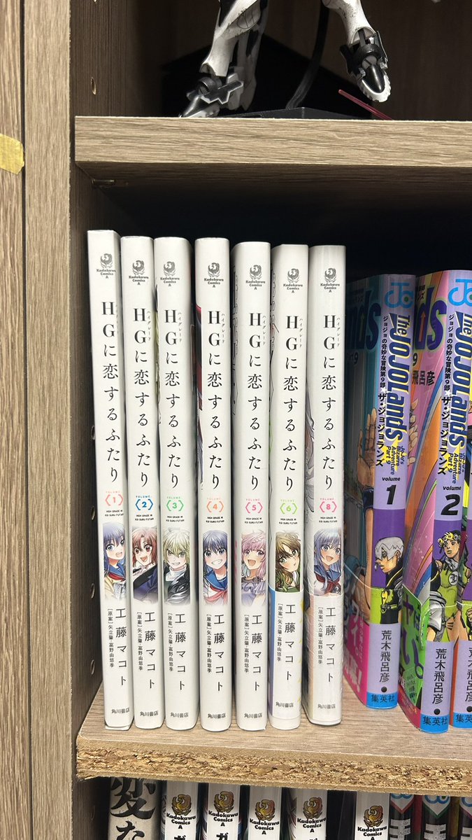 Q.今世界に足りないものは?

A.プラモデルをテーマにした作品