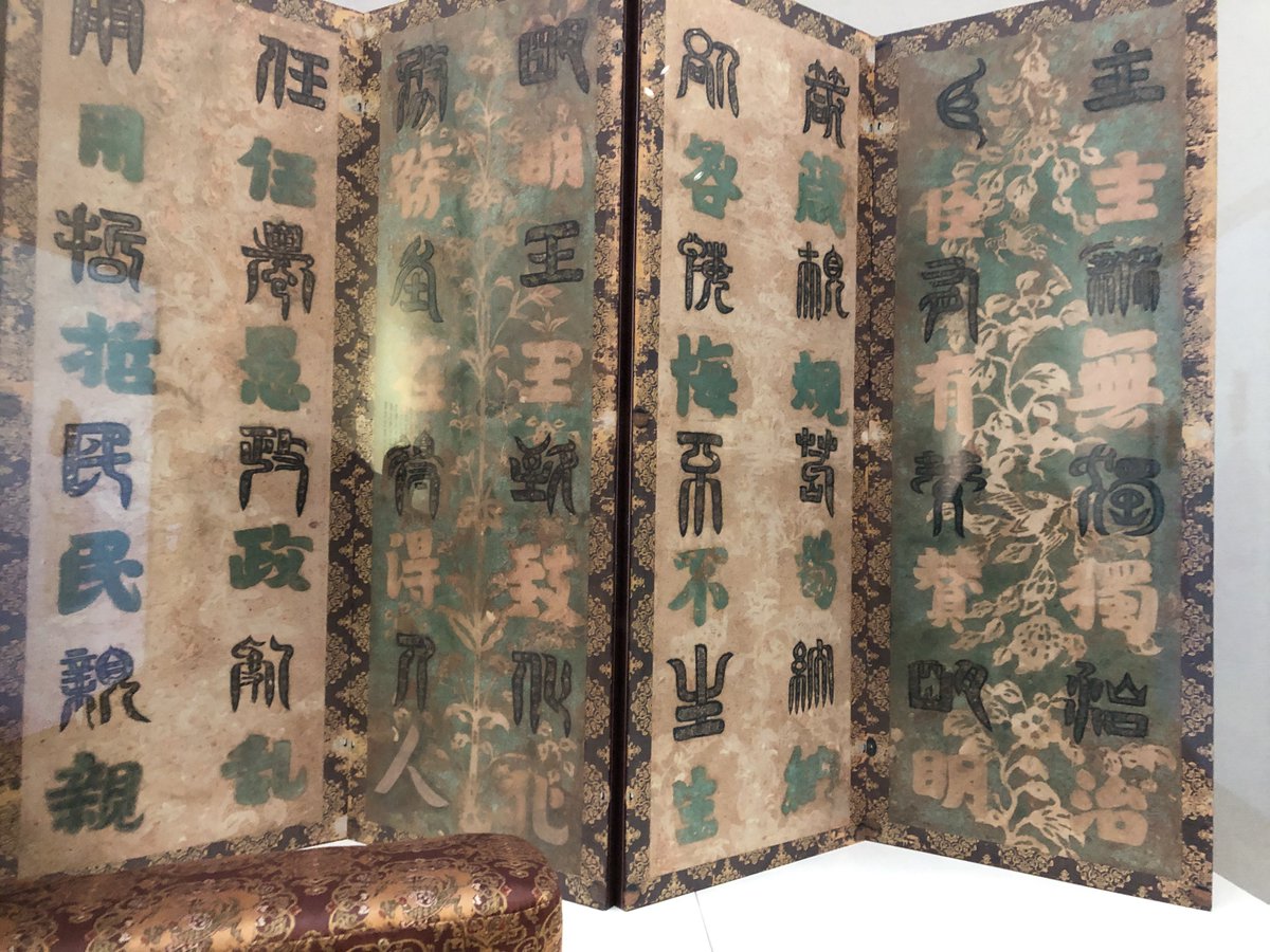 ぬまるひと on X