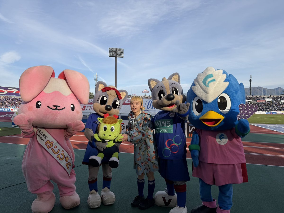 きのうもあついごせいえん ほんとうにありがとうございました。 しあい