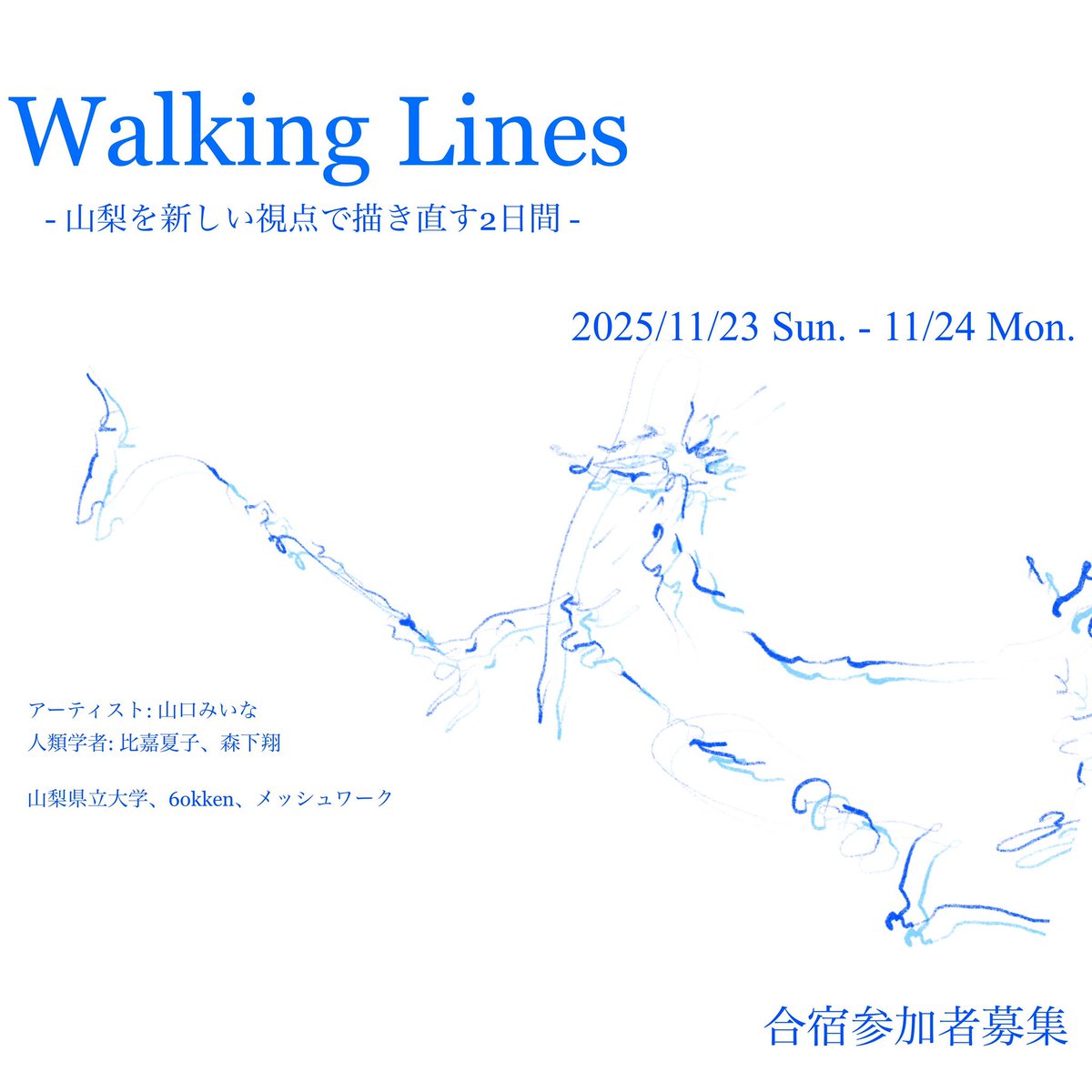 miiiiiiiiina tweet media