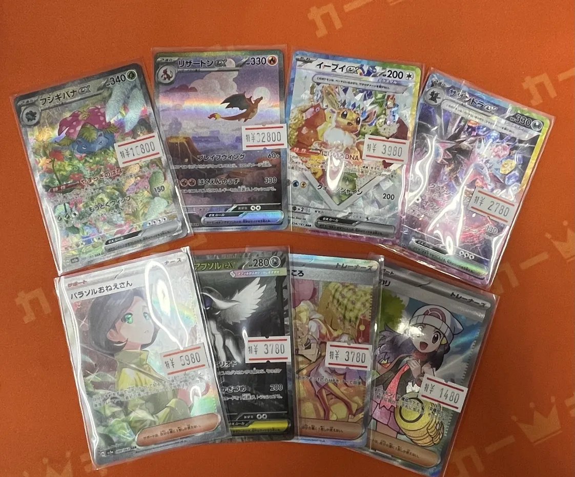 カードキングダム溝の口店 on X