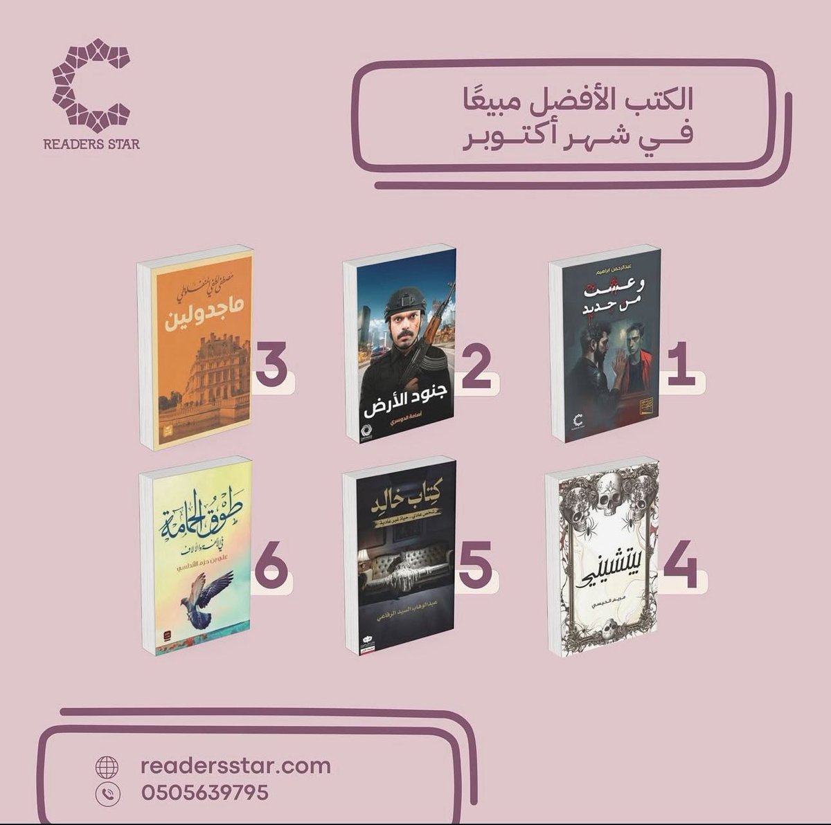 د. عبدالرحمن إبراهيم tweet media