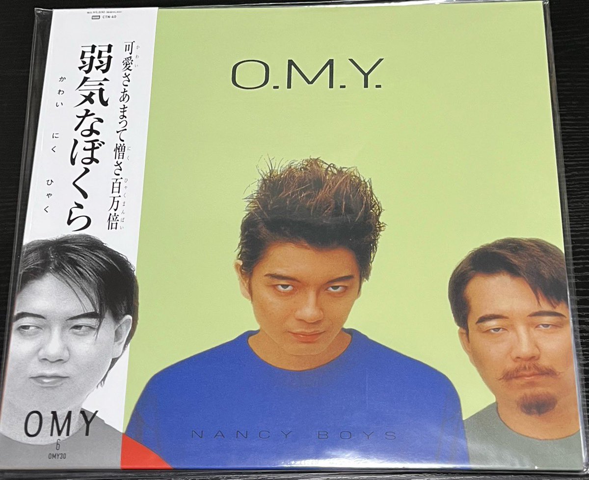 邦楽 steruss at one's choice 邦楽 STERUSS AT ONE'S CHOICE Qmusicpalarize 邦楽 STERUSS AT ONE'S