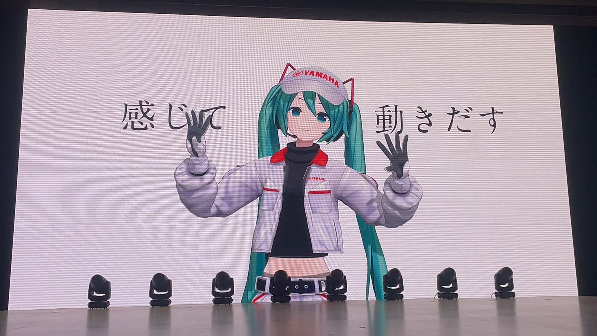 霧雨凪@グルミク5周年おめでとう on X