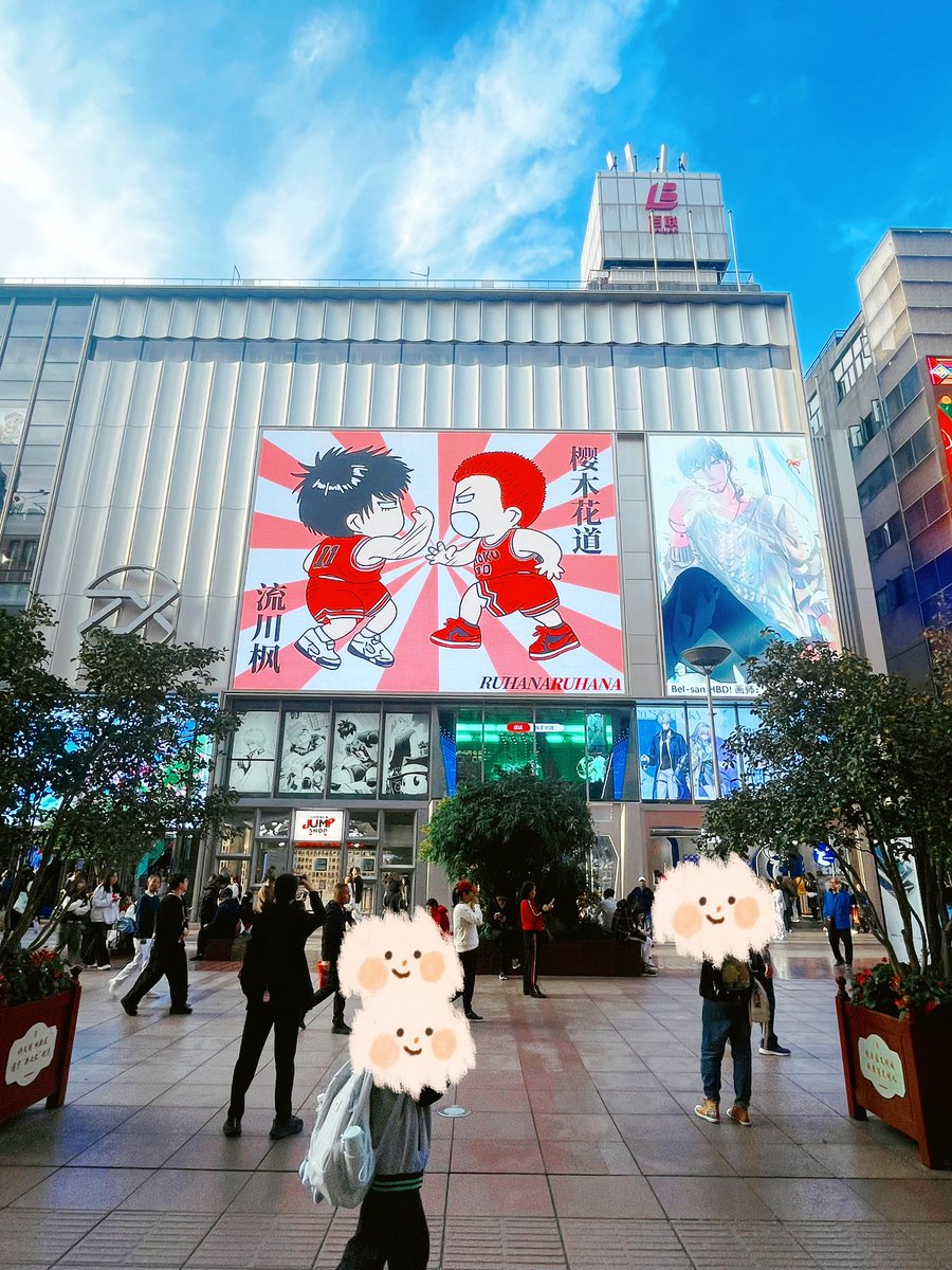🦊🐵枫见透叶🍁🌸 tweet media
