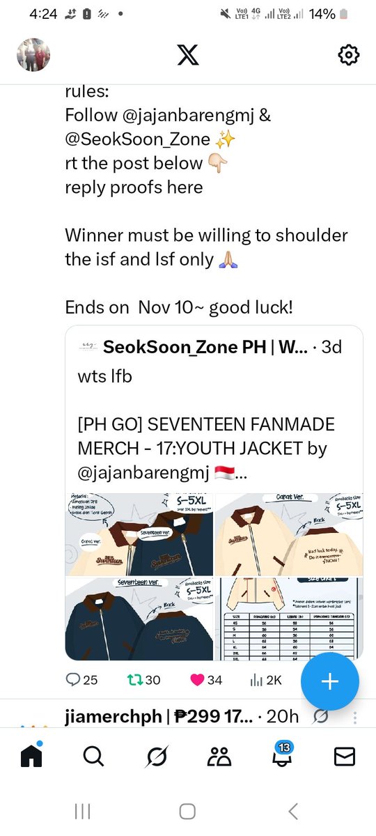 Kris tweet media
