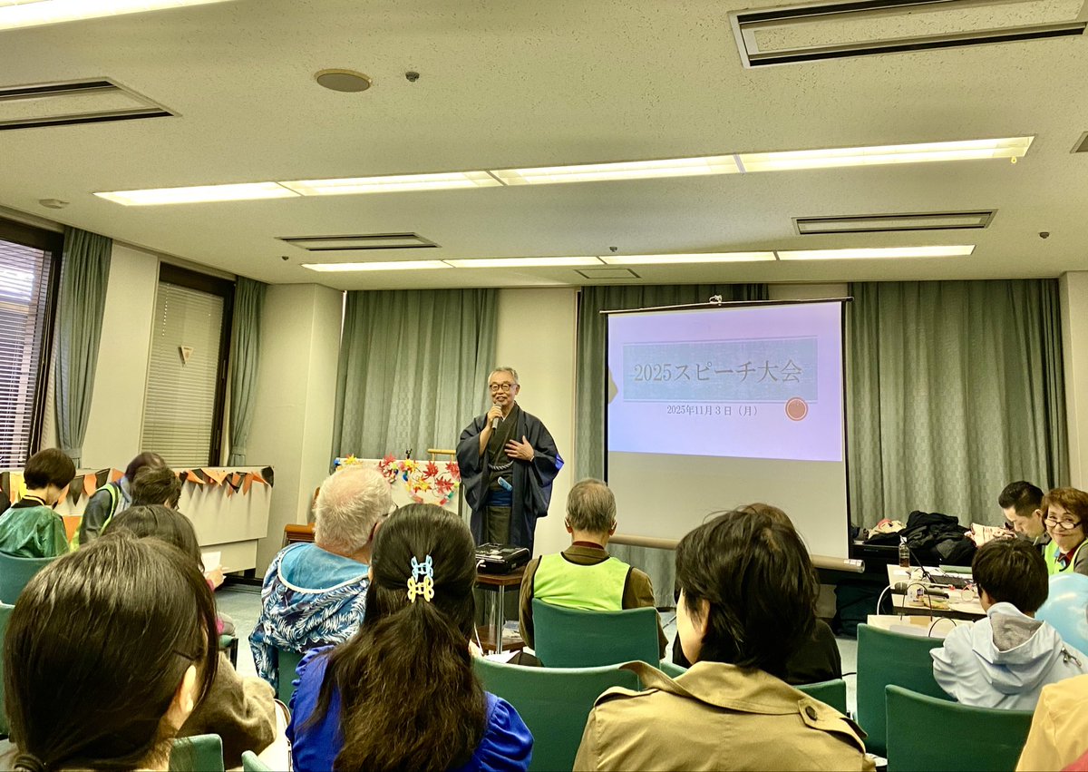 今天文化日的演讲，说了自己留学和学日语的经历。写稿时候没觉得怎样，讲的时候突然想流泪。这其中的艰难也许只有自己知道吧。
刚来日本时什么也听不懂，一句话也不会说，这几年日语一点一点进步，是最开心的事。
谢谢交流会馆，在这里不仅学日语还交到朋友。也谢谢三保老师一直鼓励我，我会继继努力。