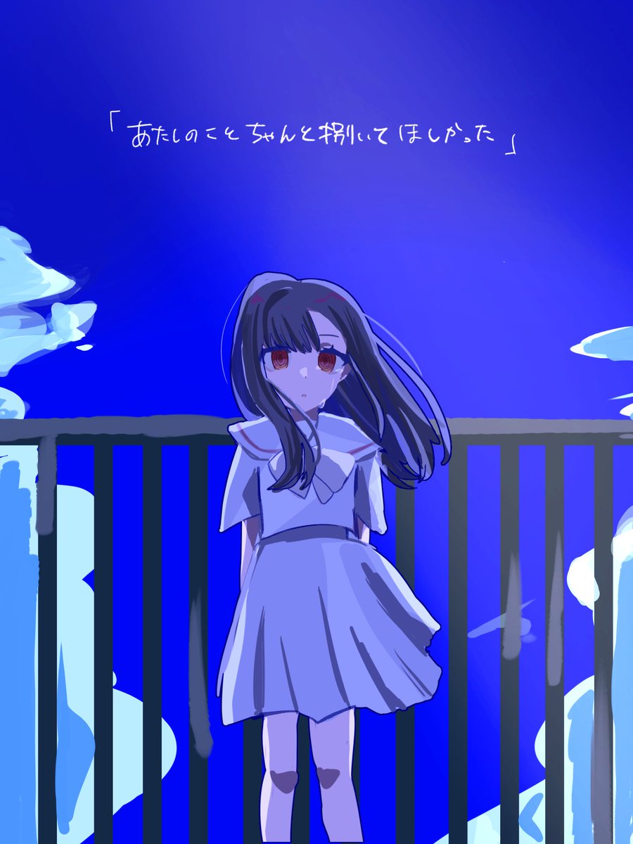 ♡金欠♡ にぱむ^^@低浮上予定 (@c9WfcUk3xs93901) / Posts / X