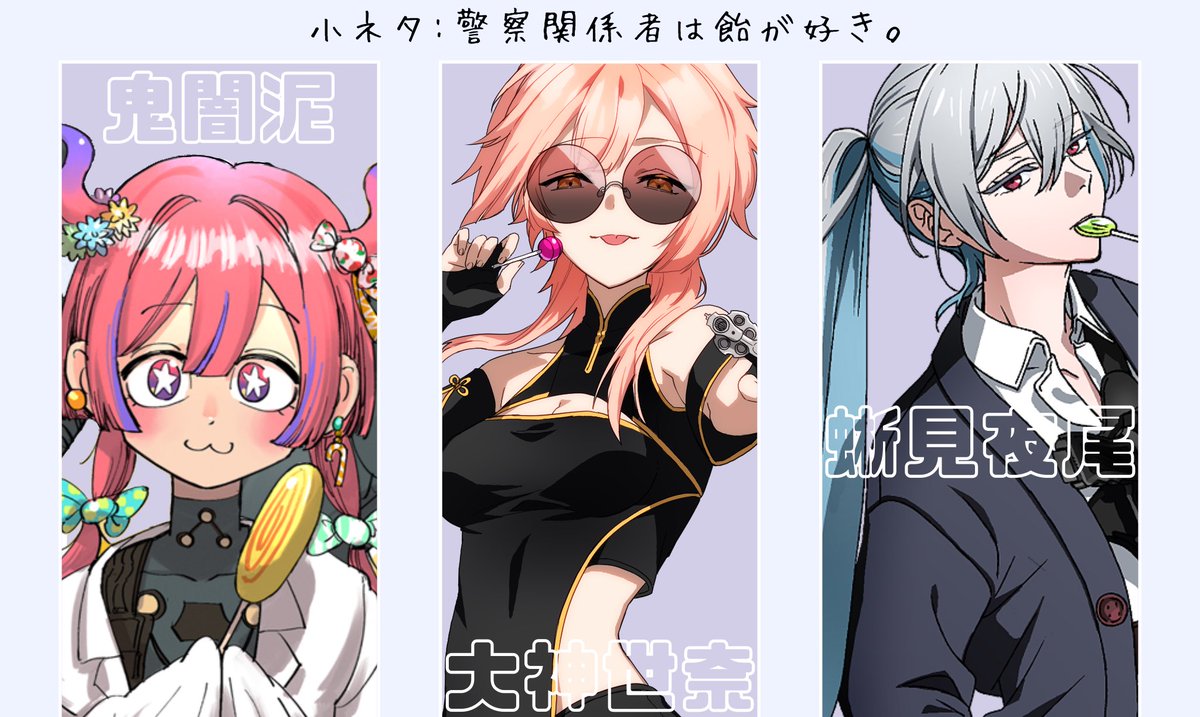 ピノのひとりごと (@pino_cake_suki) / Posts / X