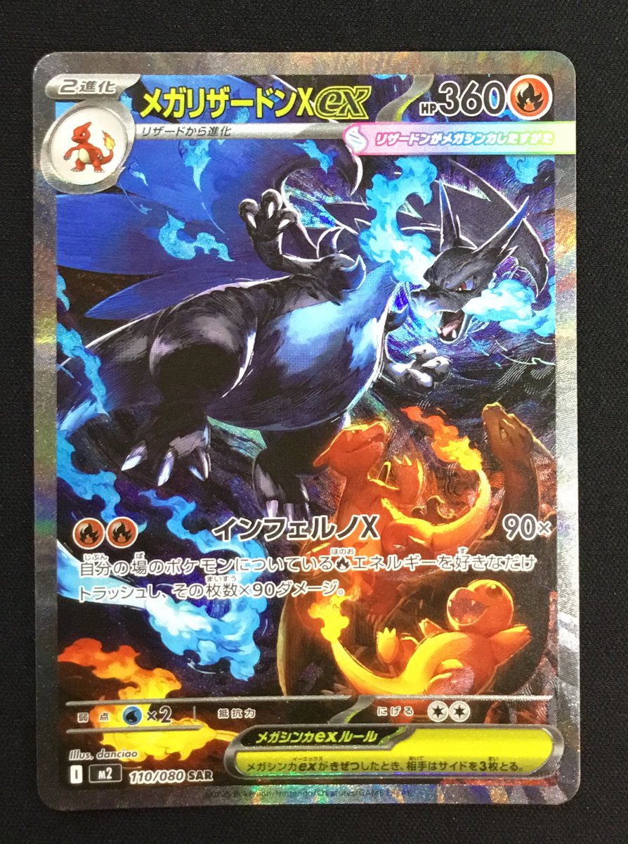 レプトン祇園店 on X