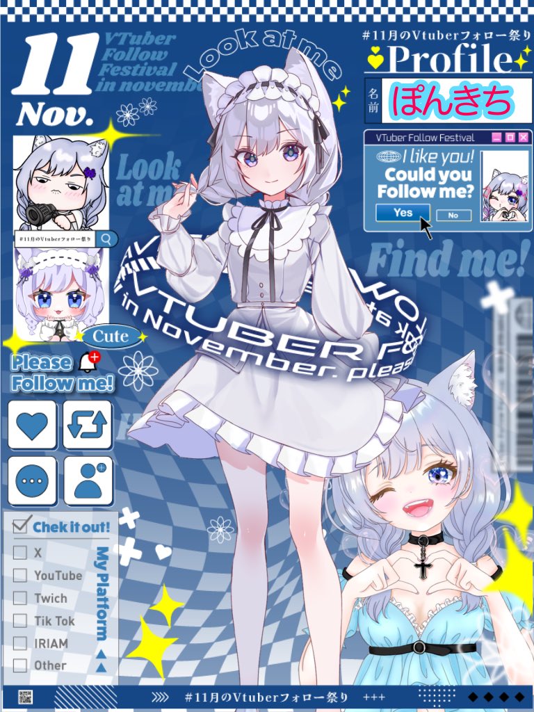 👾ᩚぽんきち👾ᩚ (@ponkichi12300) / Posts / X