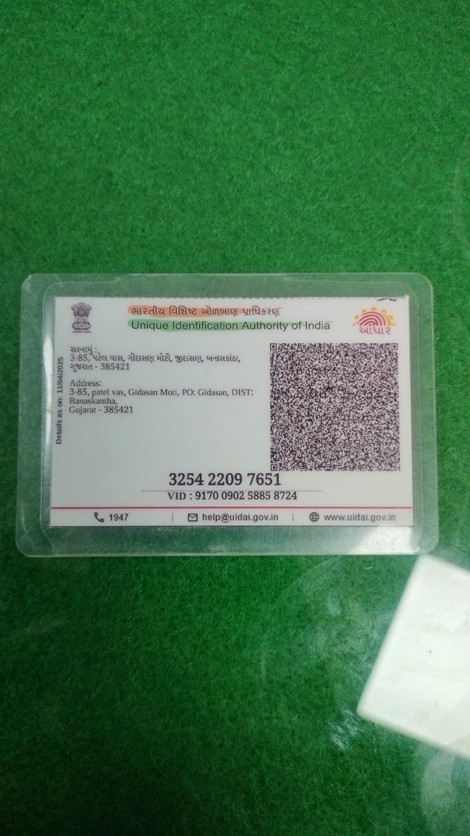 A shocking incident aboard the #JammuTawi Express  a serving #IndianArmy jawan, Jigar Kumar from #Gujarat, was fatally stabbed by coach attendants between #Lunkaransar &amp; #Bikaner. Despite bleeding profusely, no timely help was provided onboard. GRP probing the case.