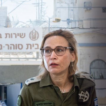 החדשות - N12 tweet media
