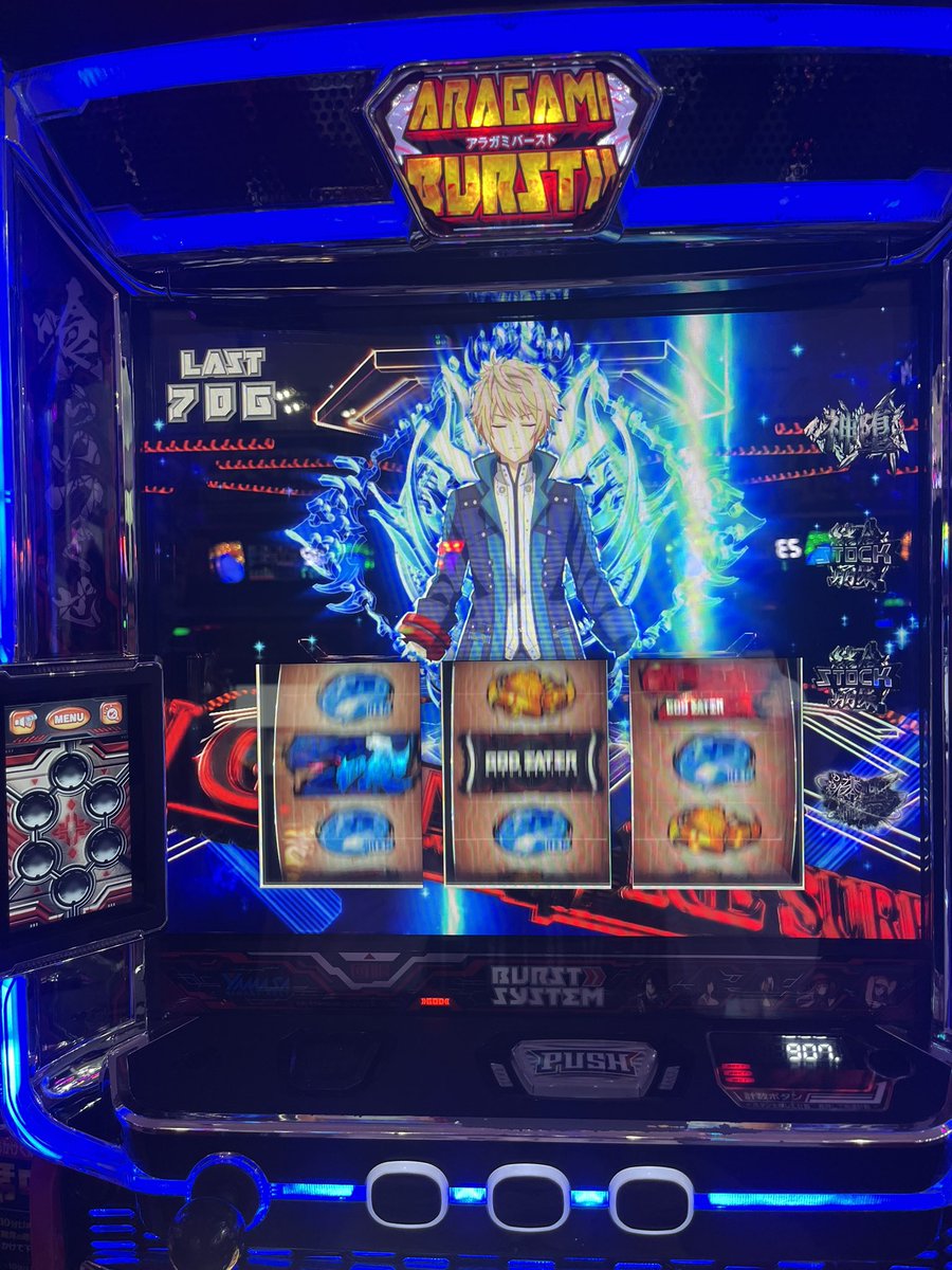 の*ん様 ❤️本日　夜9時頃　終了❤️1373⭐️極上⭐️【蜃気楼交配】 クリス Geminiで線画にしてみた