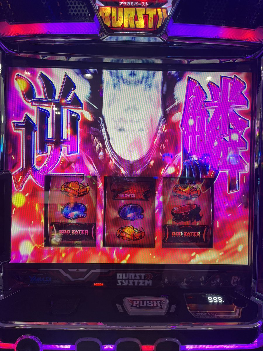 23%E6%84%9F%E8%AC%9D%E3%81%AE%E6%97%A5