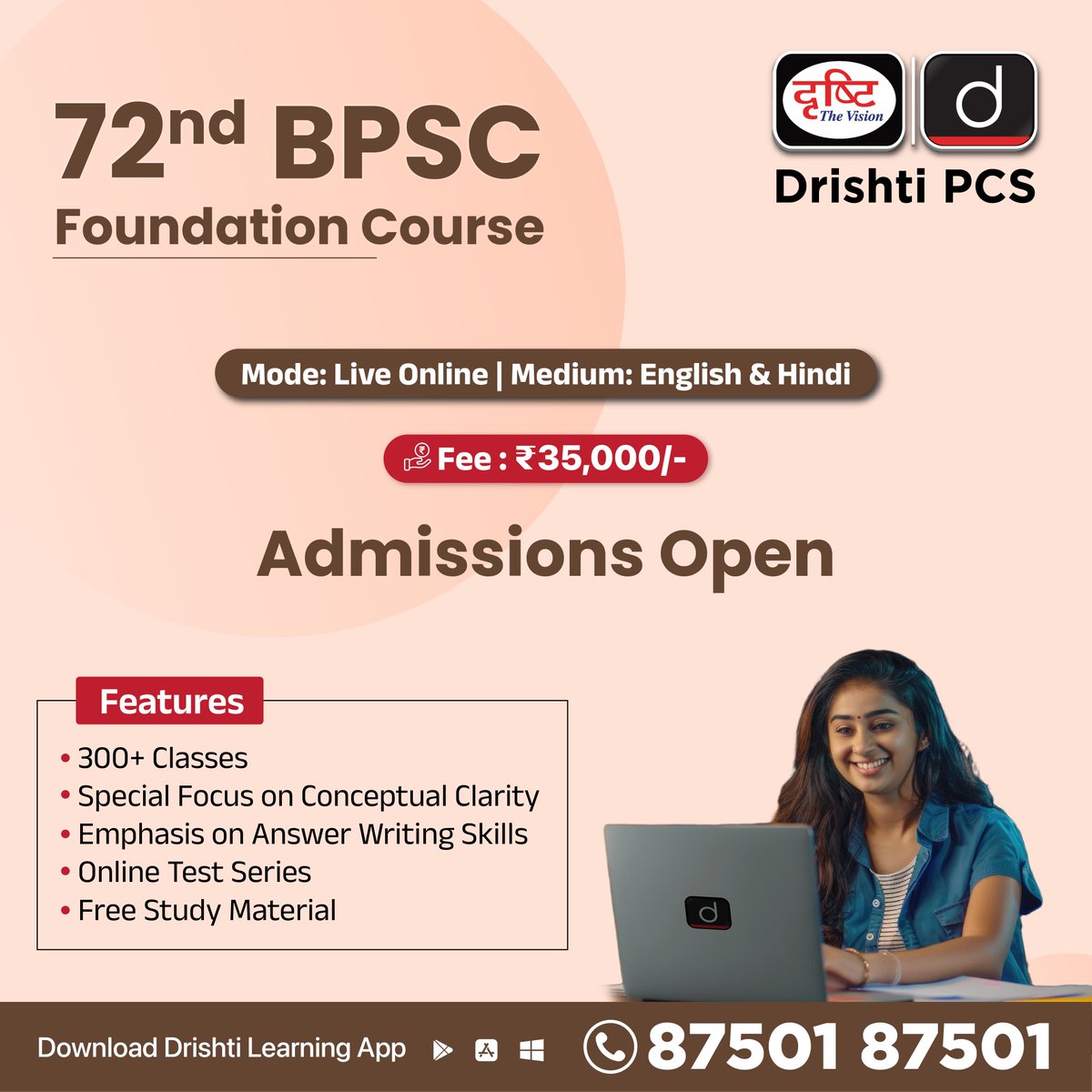 DrishtiPCS's tweet photo. Get ahead in your BPSC journey with structured guidance and expert mentorship at Drishti IAS
Start your journey with the 72nd BPSC Foundation Course

Link: https://t.co/2rjY9Mxqks

#BPSC2026 #BPSCPreparation #BiharPCS #DrishtiPCS #BPSCFoundationCourse #BPSSyllabus #OnlineCoaching #UPSCtoBPSC #BPSCExam #GovernmentJobs #StudyWithDrishti #LiveOnlineClasses