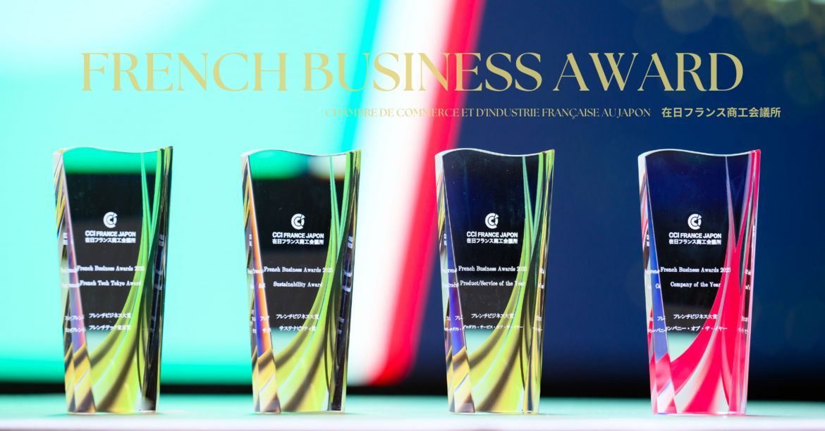 La French Tech Tokyo tweet media