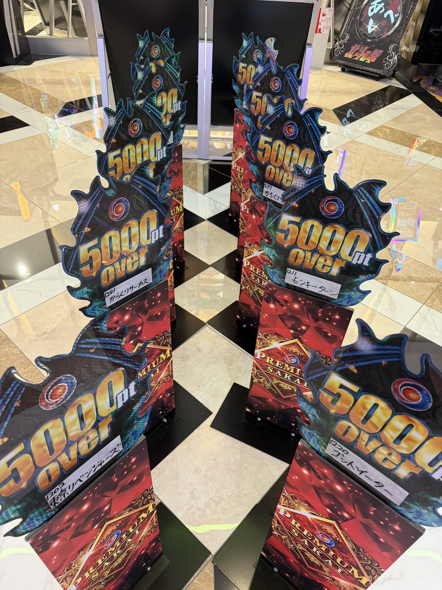 こしあんルーレット Amazon.co.jp: （シャシャン）XIAXIN ルーレット ゲーム 10インチ 回転