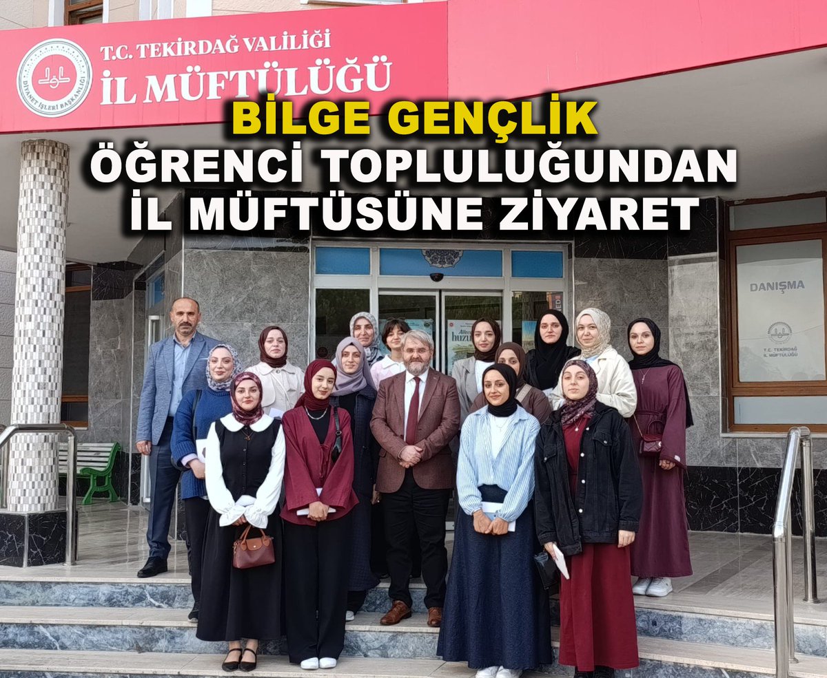 Tekirdağ Namık Kemal Üniversitesi Bilge Gençlik Öğrenci Topluluğu, Tekirdağ İl Müftüsü Mustafa Soykök’ ü makamında ziyaret etti.

#TekirdağİlMüftülüğü
#Diyanet #BilgeGençlik #Nkü