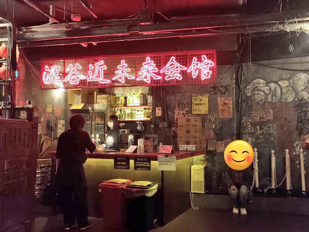 由詩  由詩†@V系メタラー🦇 (@luminan) / Posts / X