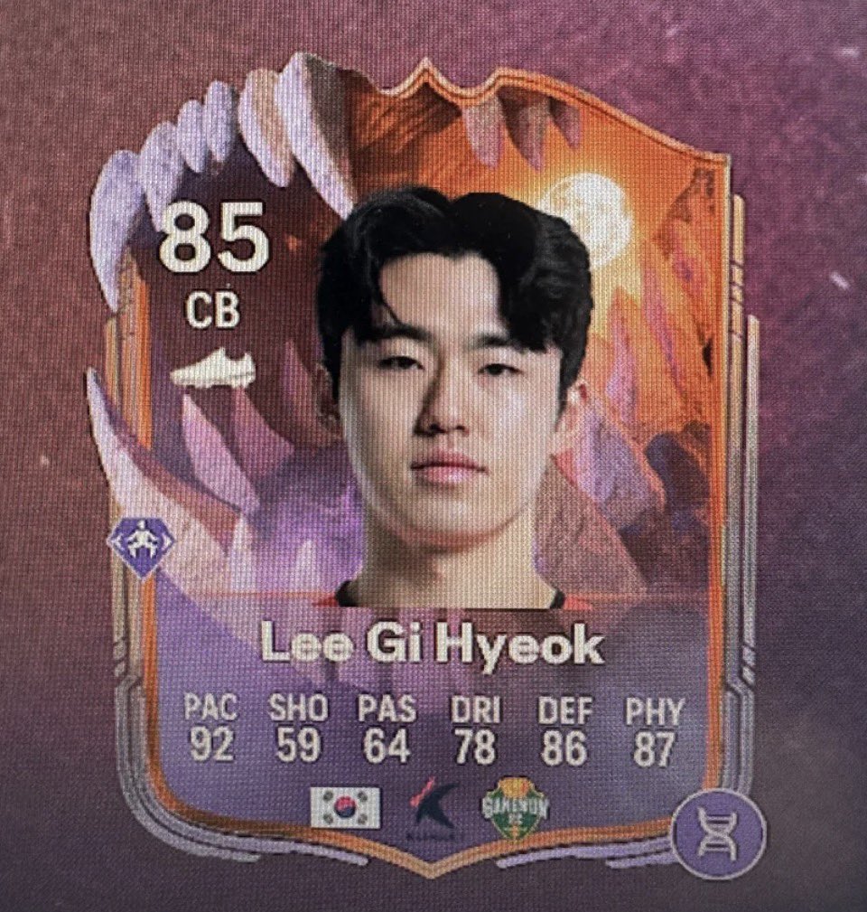 EAFC 26 News tweet media