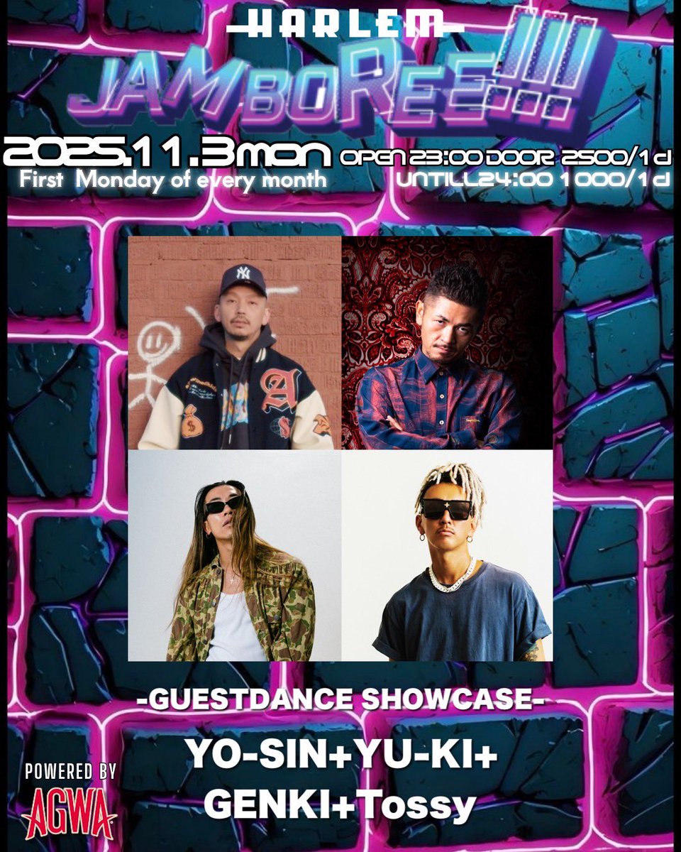 YOSINKID's tweet image. CU TONIGHT!!!
at club HARLEM