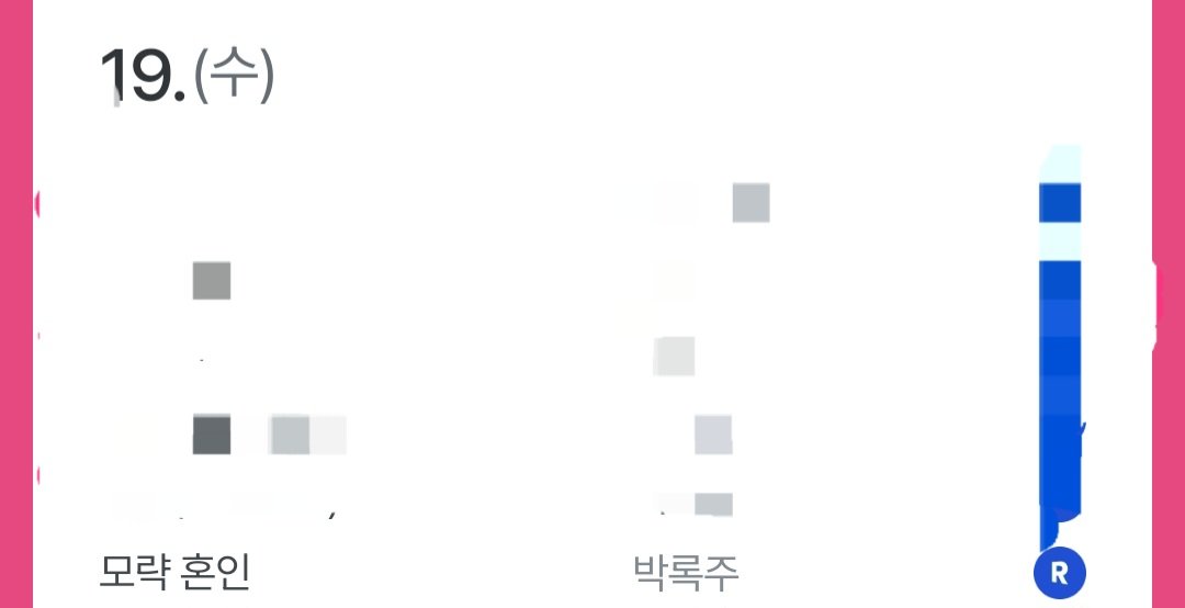 greenstone_8's tweet image. 11월 19일,
오랜만의 신작으로 찾아옵니다😁