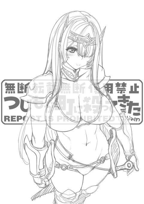 落書きビキニアーマーWIP 