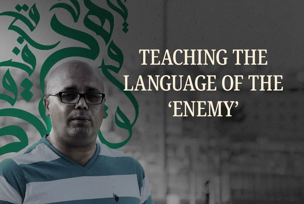 “Before you try to understand Al Jazeera,” says Arabic teacher Anwar Ben-Badis, “why not learn what the Palestinian in the street thinks and believes?”

<a href="/Iram_Ramzan/">50ShadesOfBeige</a> reports on one man’s effort to turn language into empathy.

🔗themiddleeastuncovered.com/p/teaching-the…