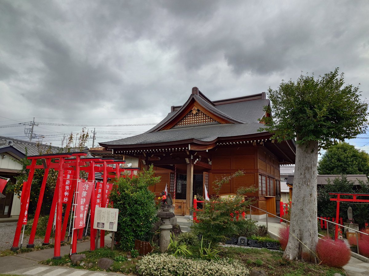 じんじゃ HEPTA FORCE TSS レーシングサイクロン | ヨシムラジャパン