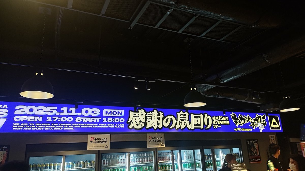 ALL TOGETHER〈2枚組〉 かめっち on X