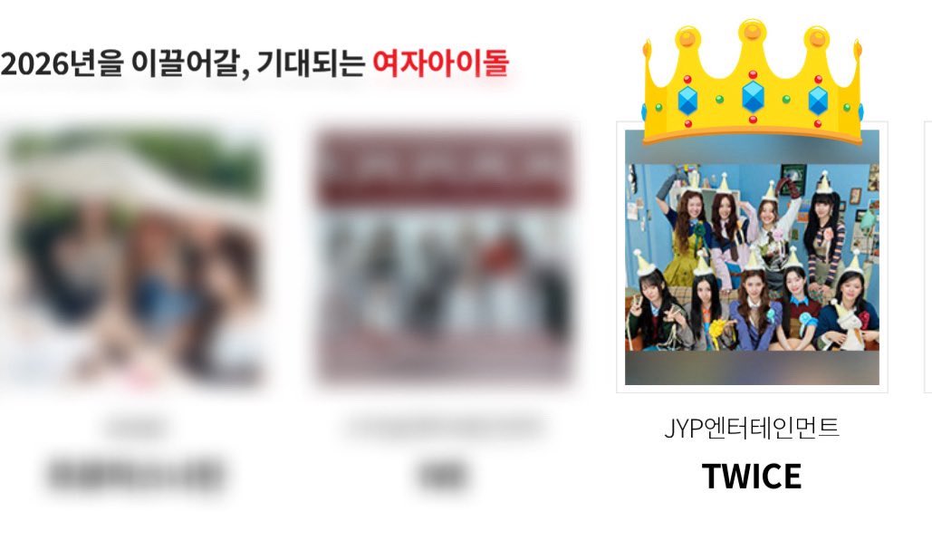 ONCEs! 🚨

CHAEYOUNG has been nominated for 'Most Anticipated Female Solo Singer (Rookie)' and TWICE for 'Most Anticipated Female Idol' at the 2026 Korea First Brand Awards! 📢

It’s still unknown if non-Korean fans can vote, so for international fans, please try clicking the